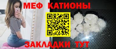 бошки Волжск