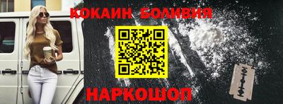 бошки Волжск