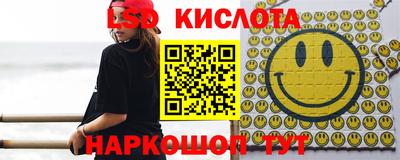 бошки Волжск