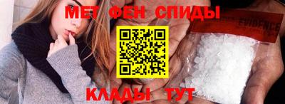 бошки Волжск
