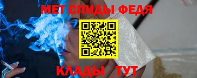 бошки Волжск