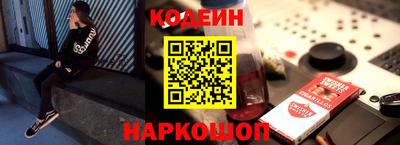 бошки Волжск