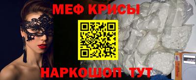 бошки Волжск