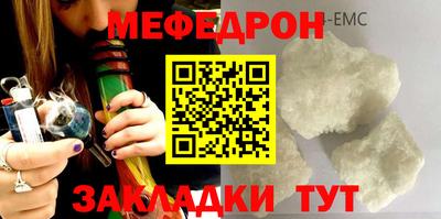 бошки Волжск