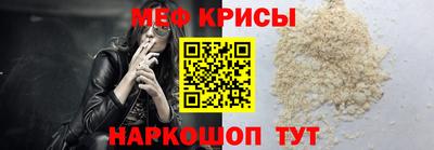 бошки Волжск