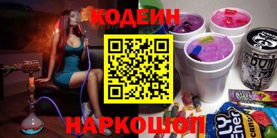 бошки Волжск