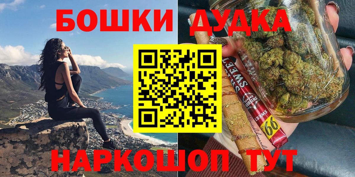 МАРИХУАНА LSD WEED Артём